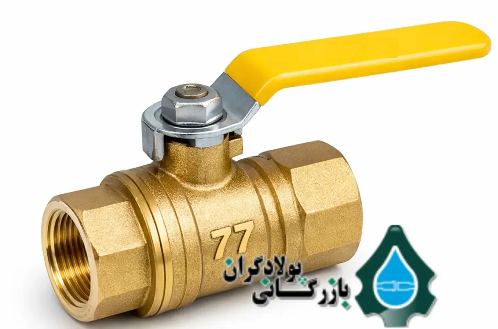 تصویر شاخص شیر گازی