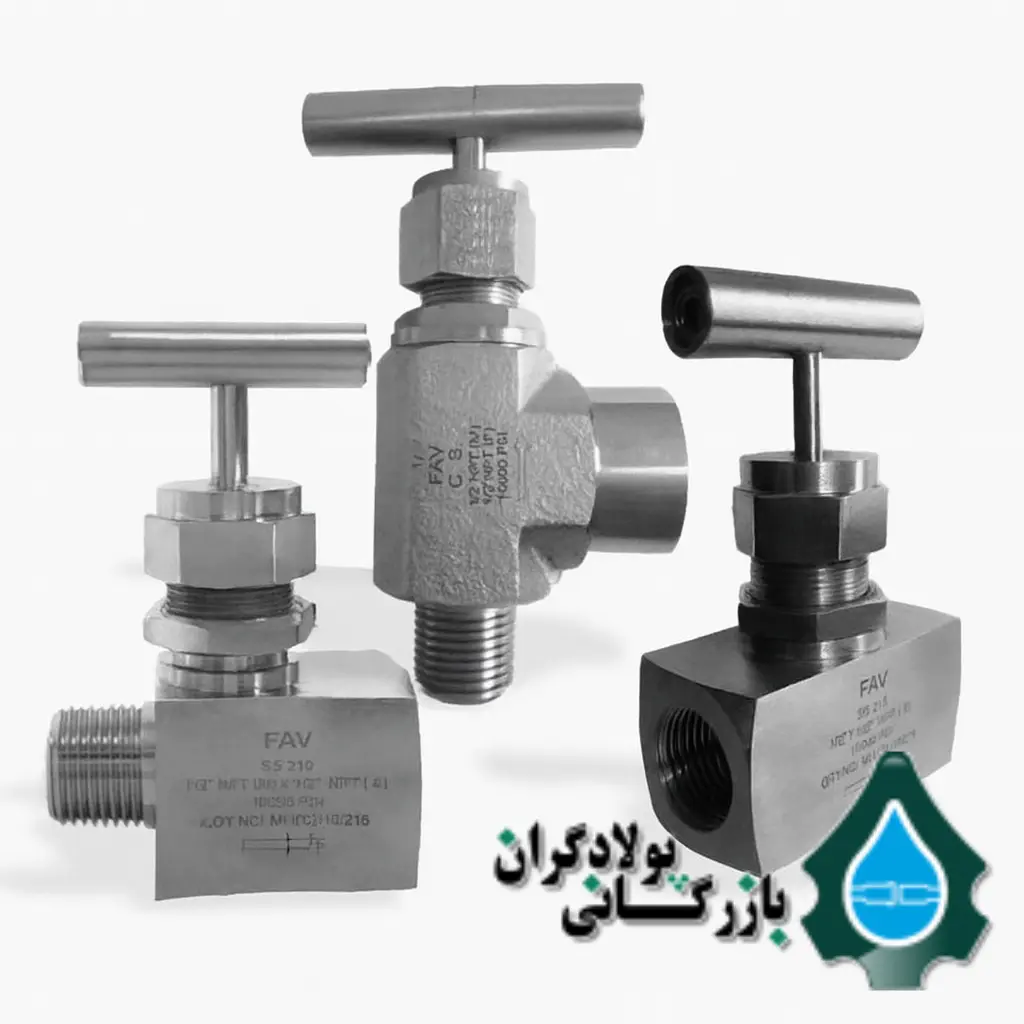 شیر سوزنی فشار قوی