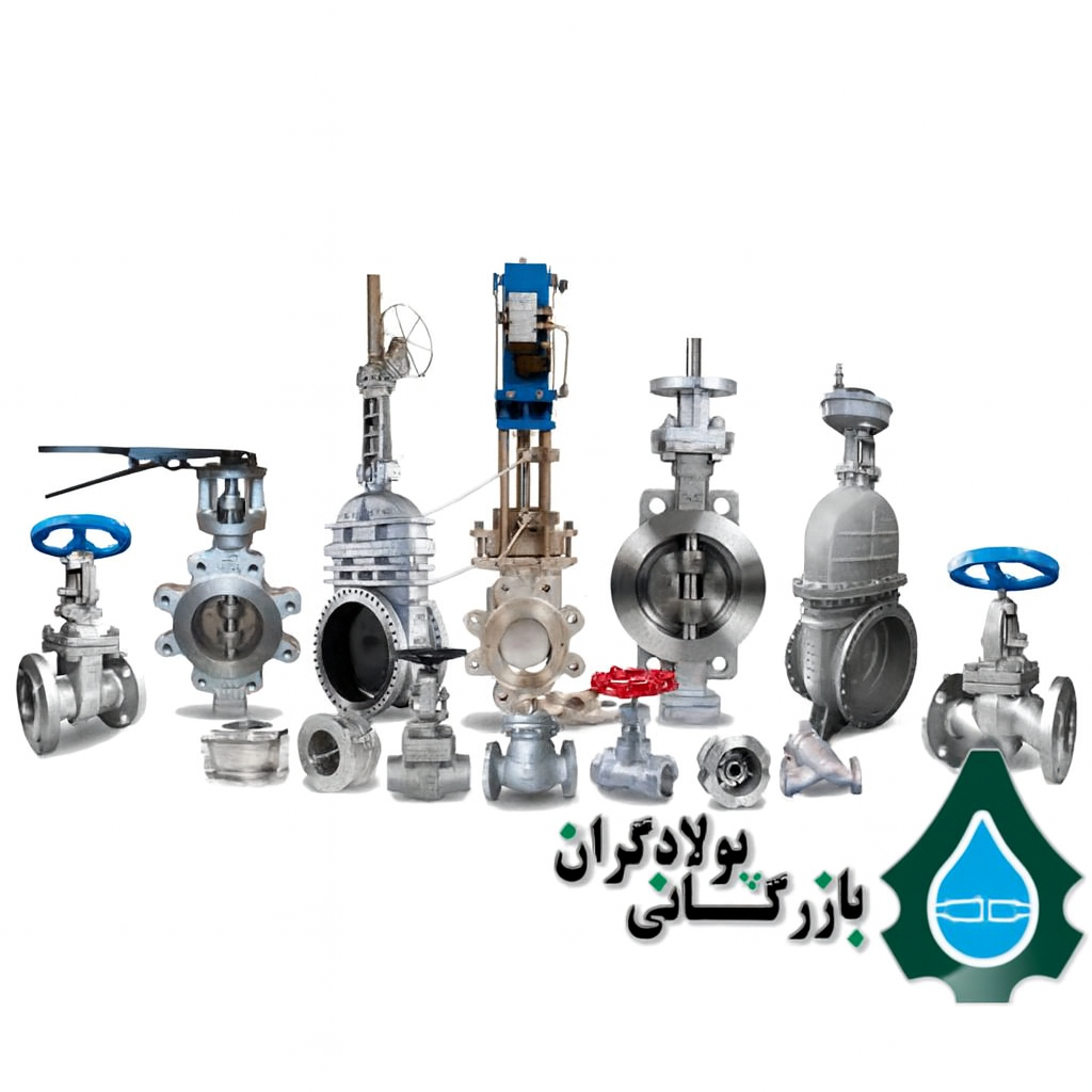 تصویر شاخص فلکه فولادی