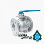 شیر توپی فولادی