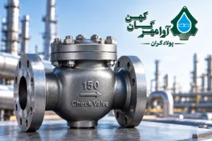 شیر خودکار فولادی کلاس 150