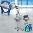 اندازه شیر سوزنی KSB