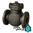 شیر یک طرفه فولادی